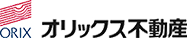 オリックス不動産 物流事業部