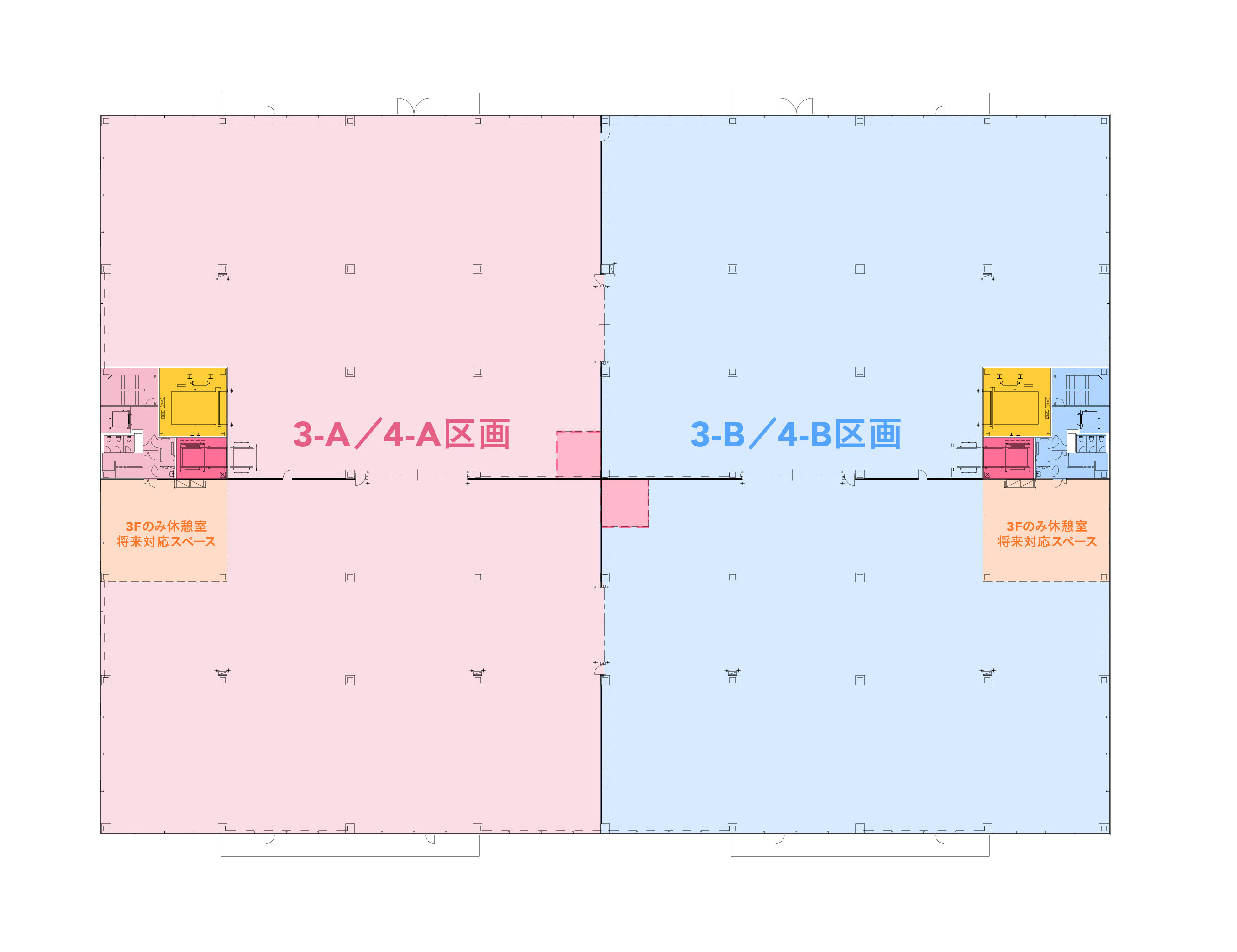 3F・4F